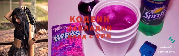 соль курить ск Белокуриха