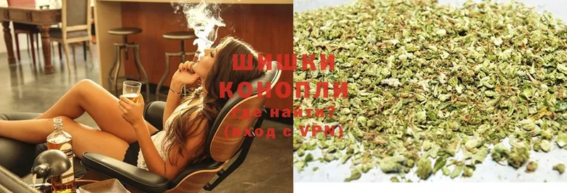 blacksprut ссылка  Шарыпово  МАРИХУАНА White Widow 